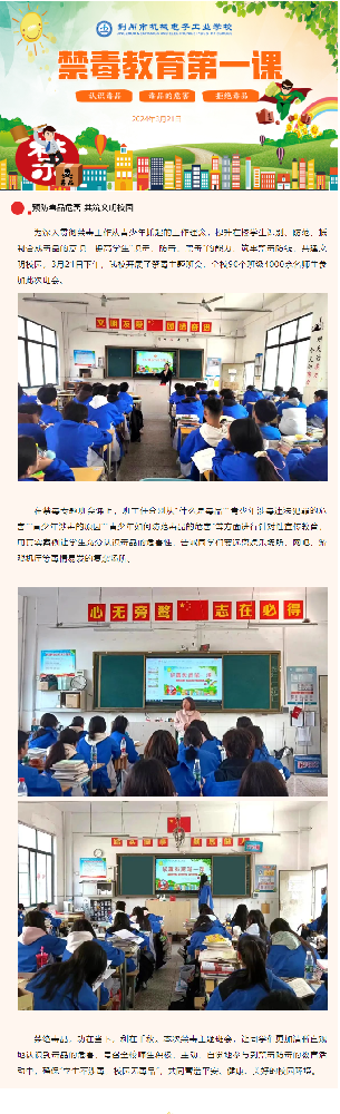 下载.png