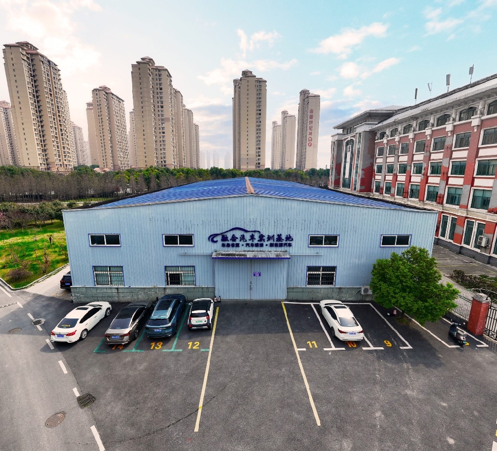 融合汽车实训基地