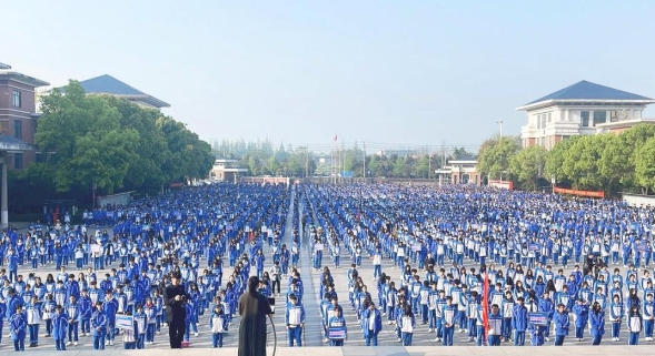 【爱国主义教育实践】我校举行“挺膺担当时代新人 共筑国家安全防线”主题升旗仪式暨全民国家安全教育日启动仪式