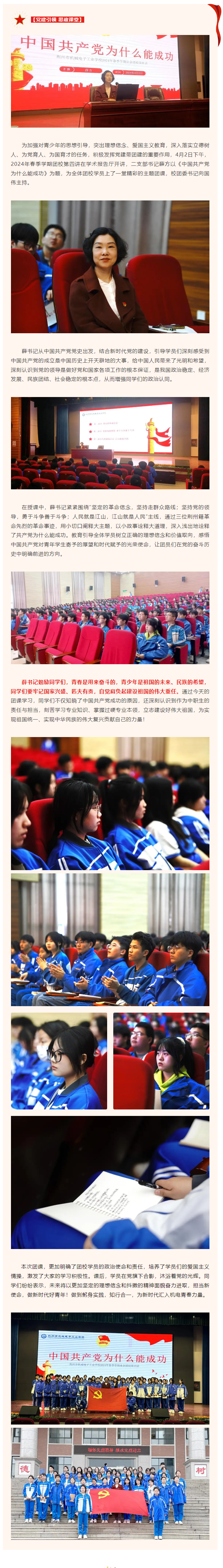 e3e759ed34f4f5710c854a778f8fbe8.png