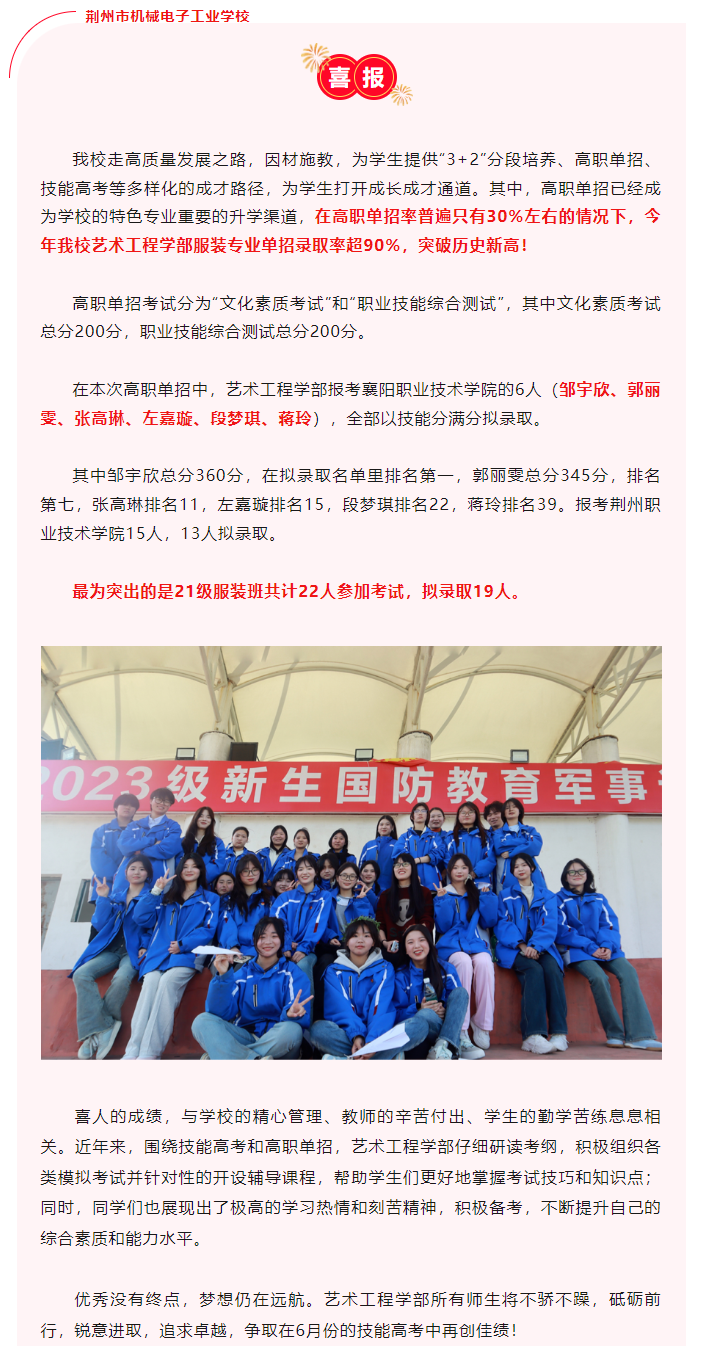 9579db47b94806aec58afebc5493480.png