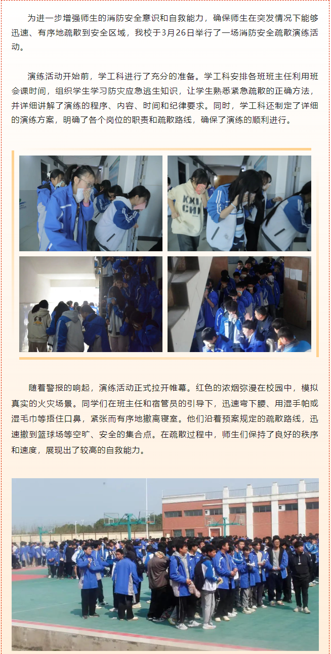 b5f33fb04a962e6195c3eb3242eb26f.png