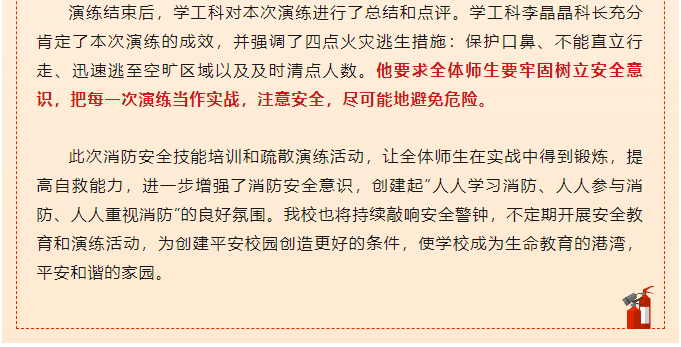 ef7192a21650c59ac683e044d747836.png
