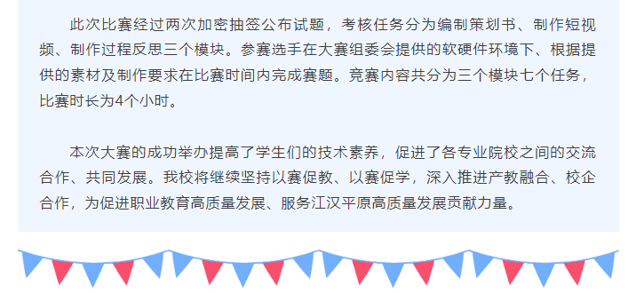 ad0fa5ea04bebcdbb092d5618eb9756.png
