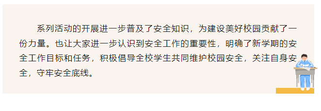 52c9dfe0240ecf95f72a28d0d6126ea.png