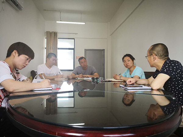 “创文”工作推进会