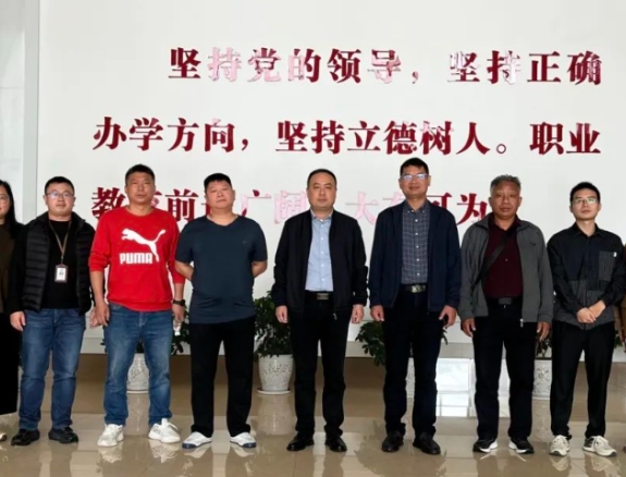 校际交流促成长 互学互鉴共提升！钟祥市职教中心莅临我校参观交流