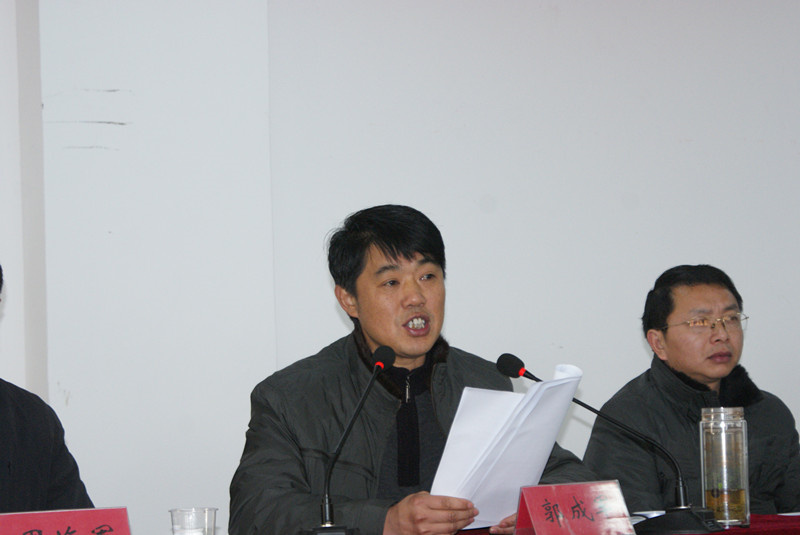 学校召开2011年度总结表彰大会