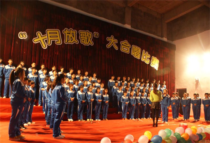 “10月放歌——校园大合唱”比赛结果揭晓