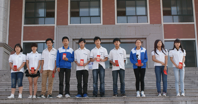 58f7651f31481a7f602aae8079b2c082_200Q14K6-6.gif
