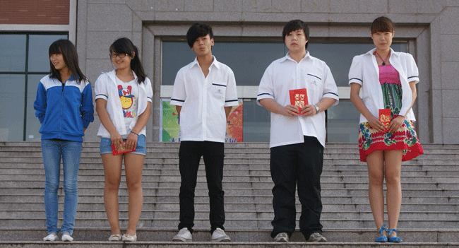 5c7f508cb90a234718ab815ae93c6abc_200Q123B-7.gif