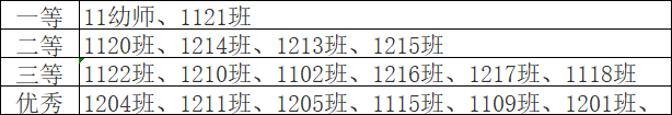 1712907584432.jpg