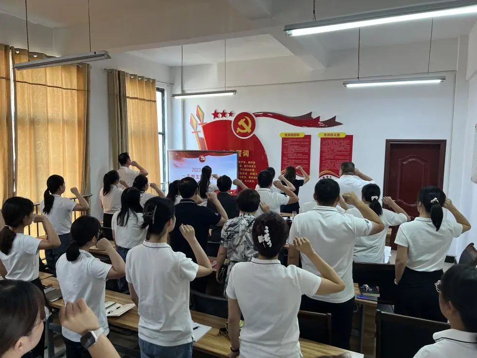 我校党员分支部开展“建设示范区 我们在行动”主题党日活动