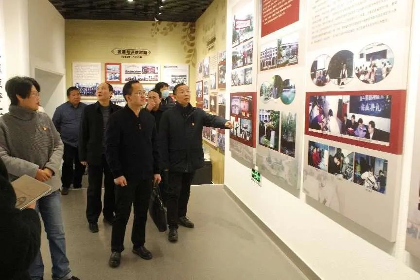 派驻纪检组和市经信局领导到我校调研指导工作