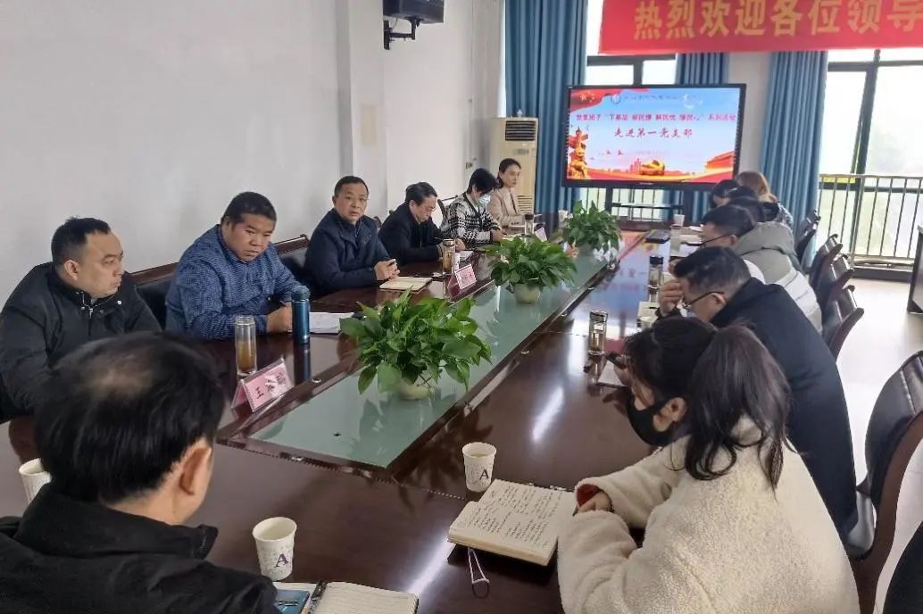 “下基层、察民情、解民忧、暖民心” ｜走进一支部