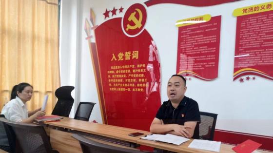 【主题党日活动】深化理论学习推动“共同缔造”理念和方法落地生根