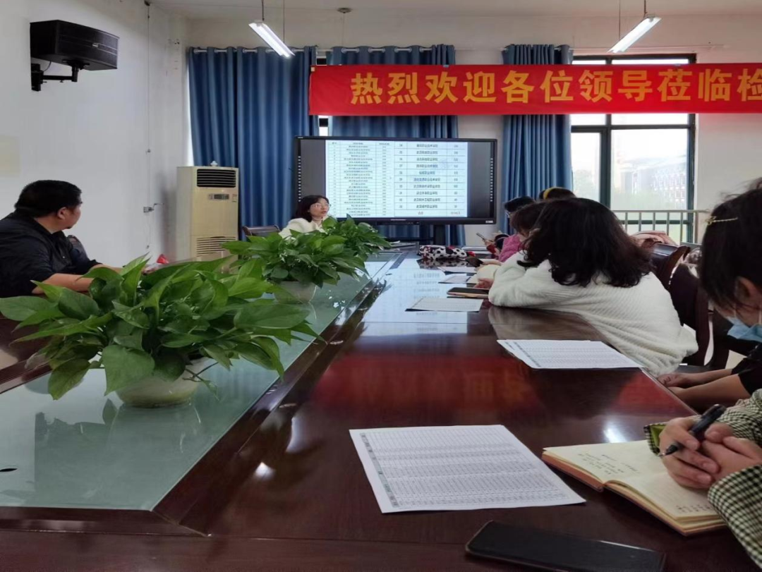 我校召开高职单招专题会议