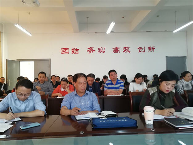 全面贯彻党的教育方针，落实立德树人根本任务