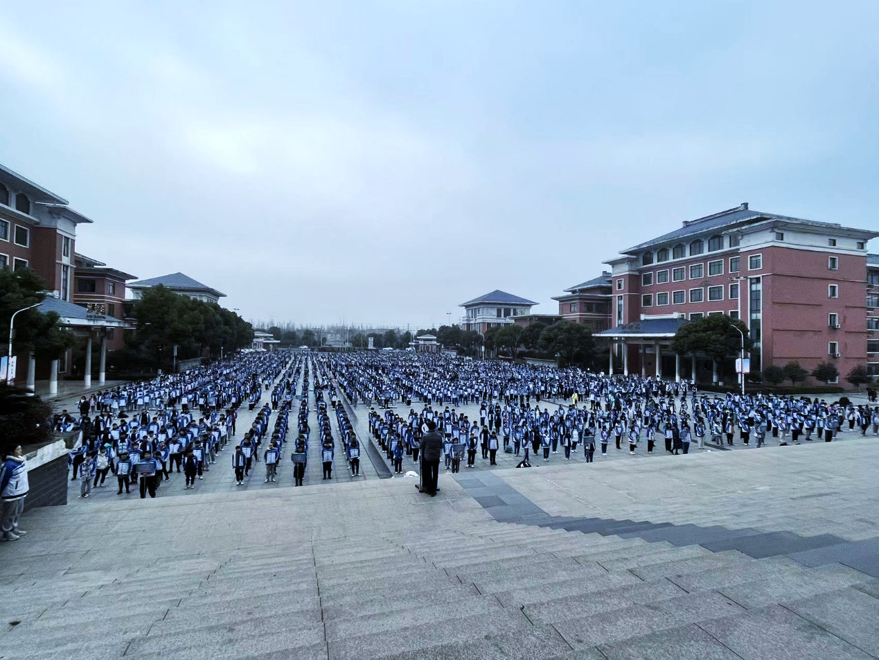 荆州市机械电子工业学校举办2022年春季开学典礼