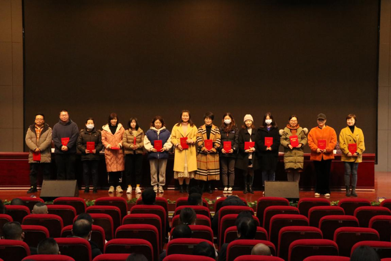 我校召开2021年春季开学教职工大会