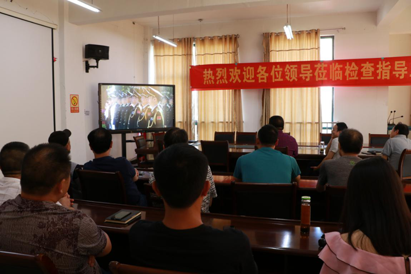 纪念中国人民抗日战争暨世界反法西斯战争胜利75周年