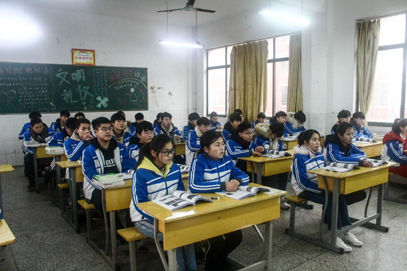 2021年春季“开学第一课”