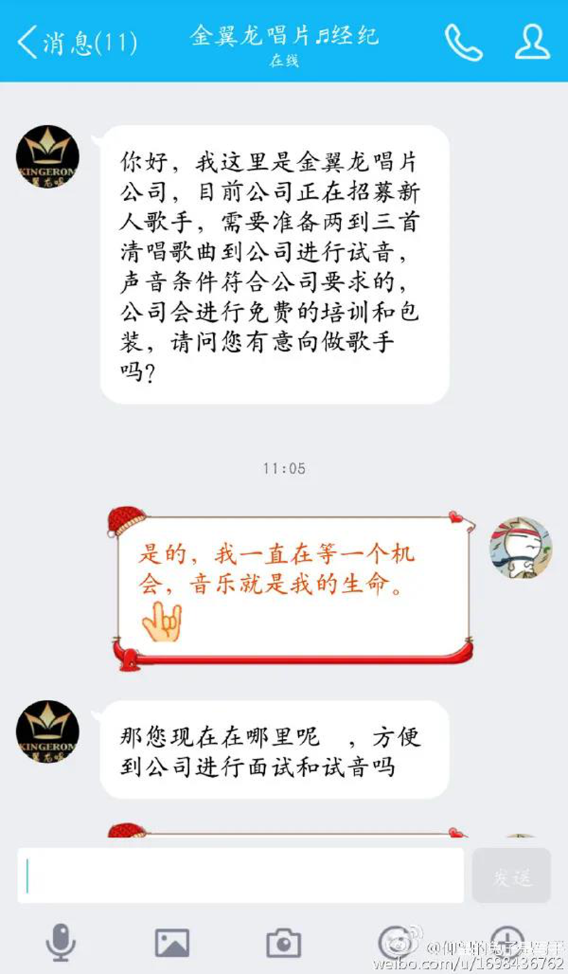 电校学子，收好你的假期必读《冲浪与安全》