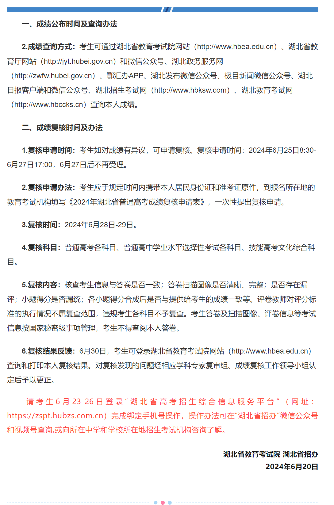 ef691370a0ee35a4cdb43e7473e5970.png