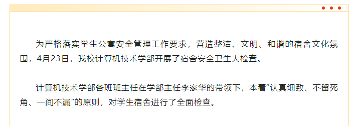 6e6cc47492d490b546f5217250740da.png