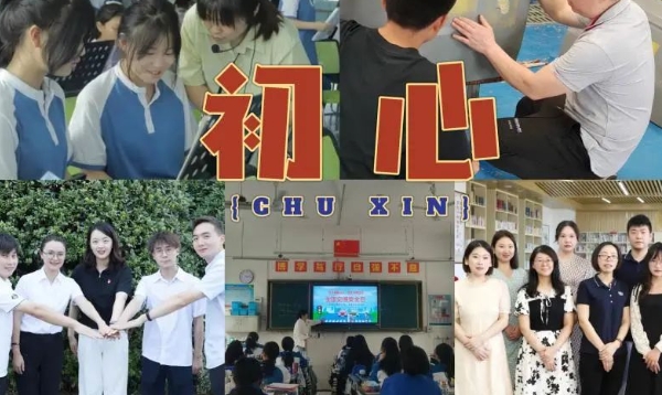 五一国际劳动节｜致敬每一个平凡而不凡的你