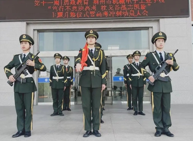 ​笃行不怠迎高考 枕戈备战志凯旋｜我校举行2024年高考冲刺动员大会