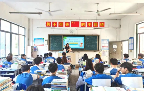 珍爱生命 预防溺水！我校开展防溺水安全教育主题班会活动