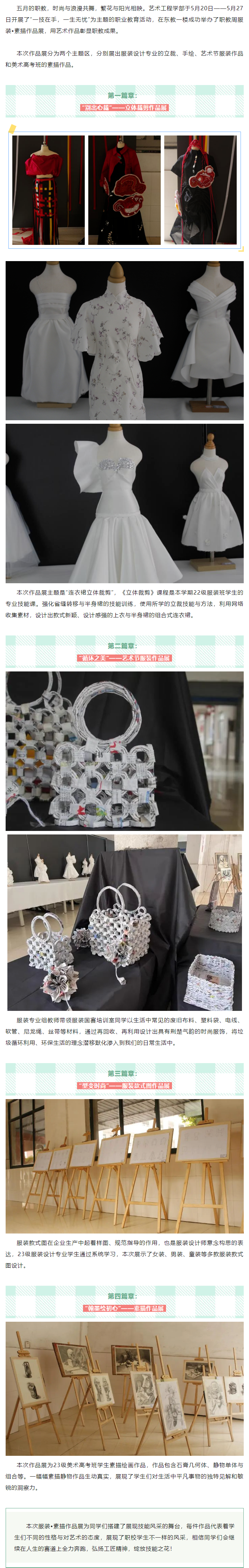 8e0874d657e6dcedb33893176ab7014.png
