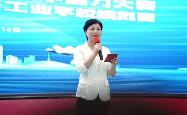 以赛促改革 以赛促发展！我校举行2024年教学能力大赛模拟赛