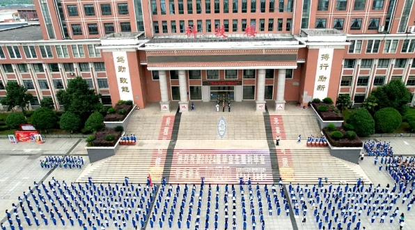 遥思端午情 不负少年志｜我校隆重举行“助力高考 祝福机电”主题升旗仪式