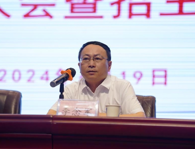 荆州市机械电子工业学校召开2024年春季学期期末全体教职工大会