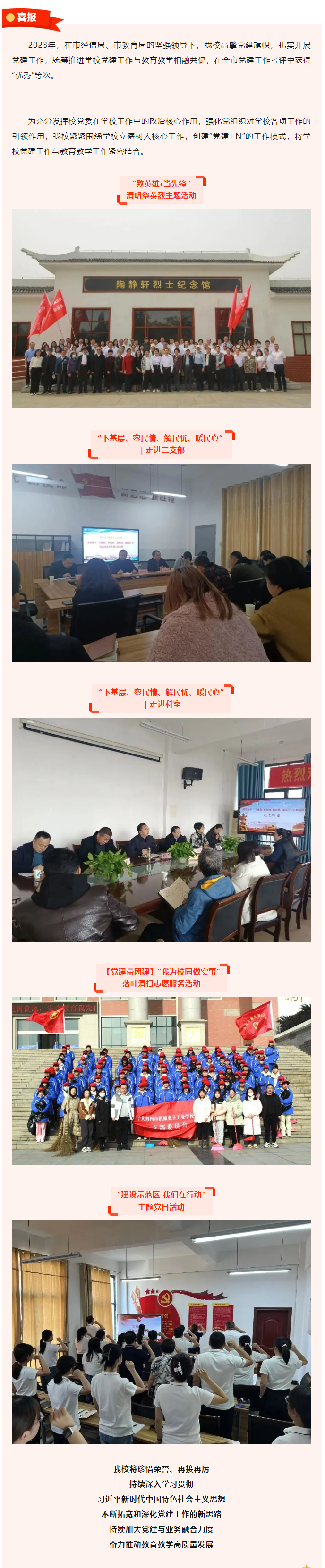 c994844dd11790e22f08310ddb6a519.png