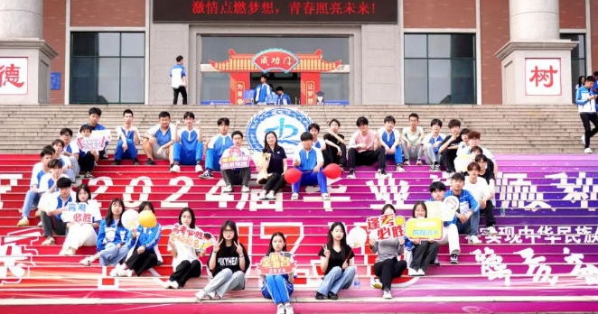 【毕业季】拍照打卡，定格青春的每一个瞬间