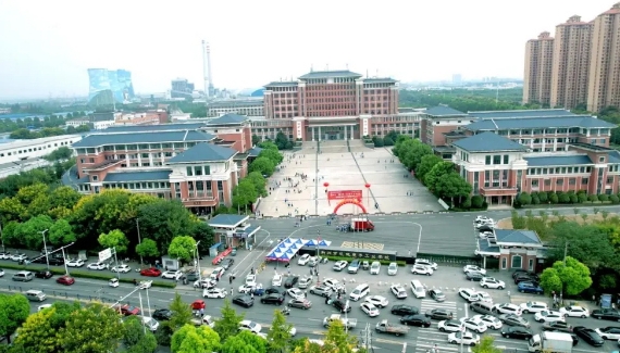 【迎新季】如约而至 一见倾“新”｜2024级新生报到迎新活动圆满落幕