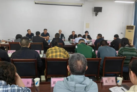 凝心聚力 主动认领 高标运行丨我校召开2024年十月中层干部会议