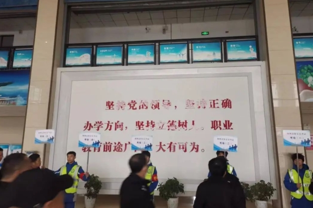 2024年荆州市保安员考试在我校圆满举行